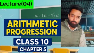 🔴 Class 10 Maths Chapter 5 | AP Exercise 5.1 Q3 &amp; Q4 All Parts | Full Solution in Easy Way