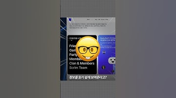 화면 크기에 맞게 최적화! 텍스트 위젯 활용법🪪  | 아임웹 레시피