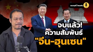 Download Lagu It's over! \ MP3