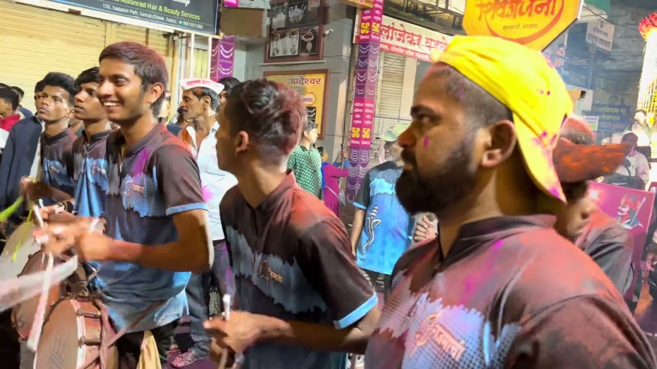 Ganapati Visarjan 2023 Satara || Shivagarjana Nahik Dhol Satara || #shivgarjana #dhol #nashik