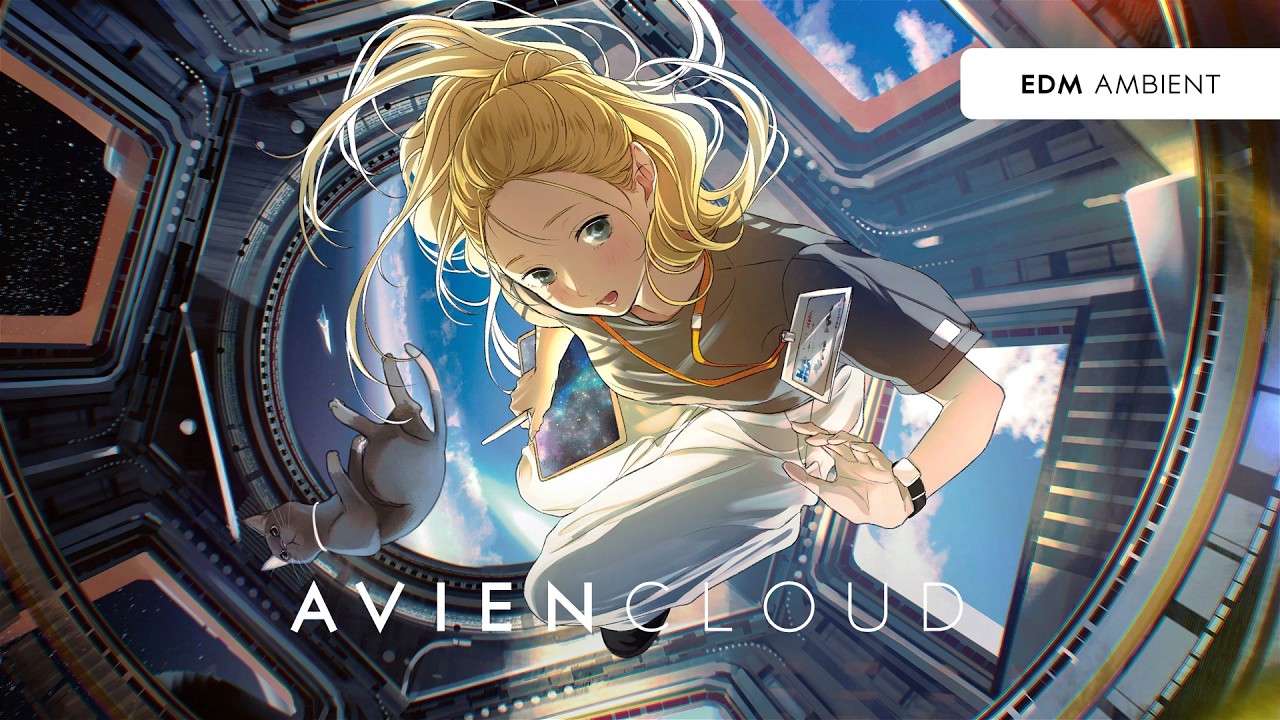 Glass Arrowhead – Threshold