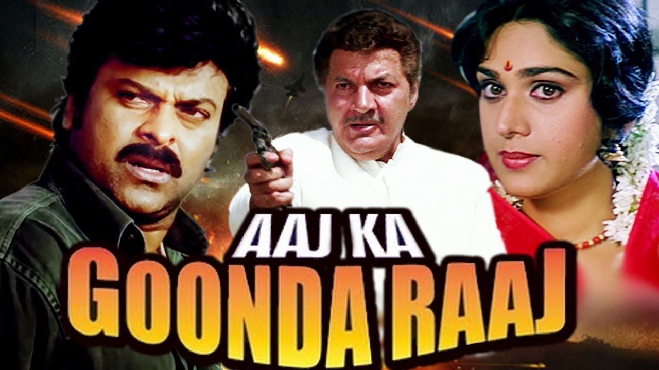 Aaj ka goonda raaj video songs