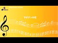 BTGJ-611 サボテンの花（大正琴アンサンブル）