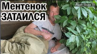 :    EHTH0K /   /  