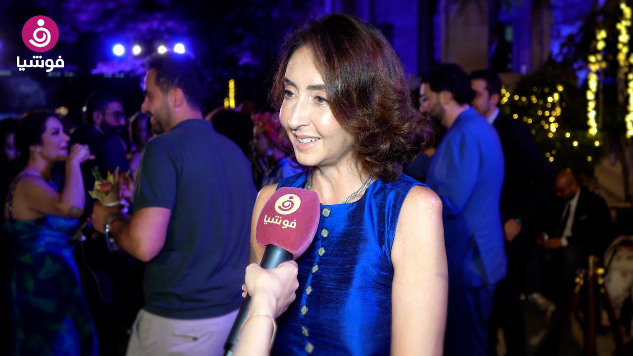 الأميرة ريم علي: مهرجان عمّان السينمائي 2023 تميز بمحتواه