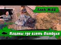 WoT Blitz - Новый режим ОТУПЕНИЕ ● Карта отбирает способность мыслить ● Танк M48 Patton(WoTB)