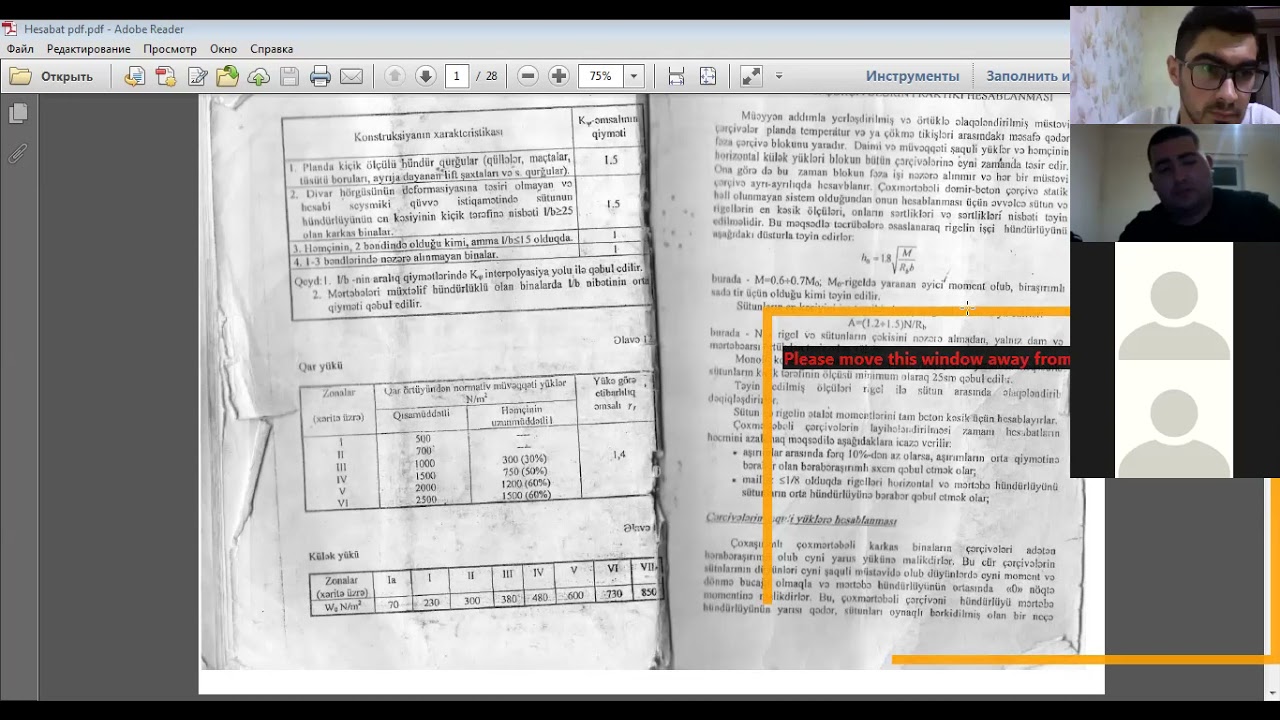 İnşaat konstruksiyaları diplom işi dərs 3 ( 1 ci hissə)