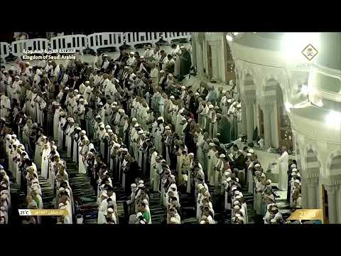 إصدار ليالي التراويح والتهجد كاملة لعام ١٤٤٧ للشيخ بندر بليلة من الحرم المكي