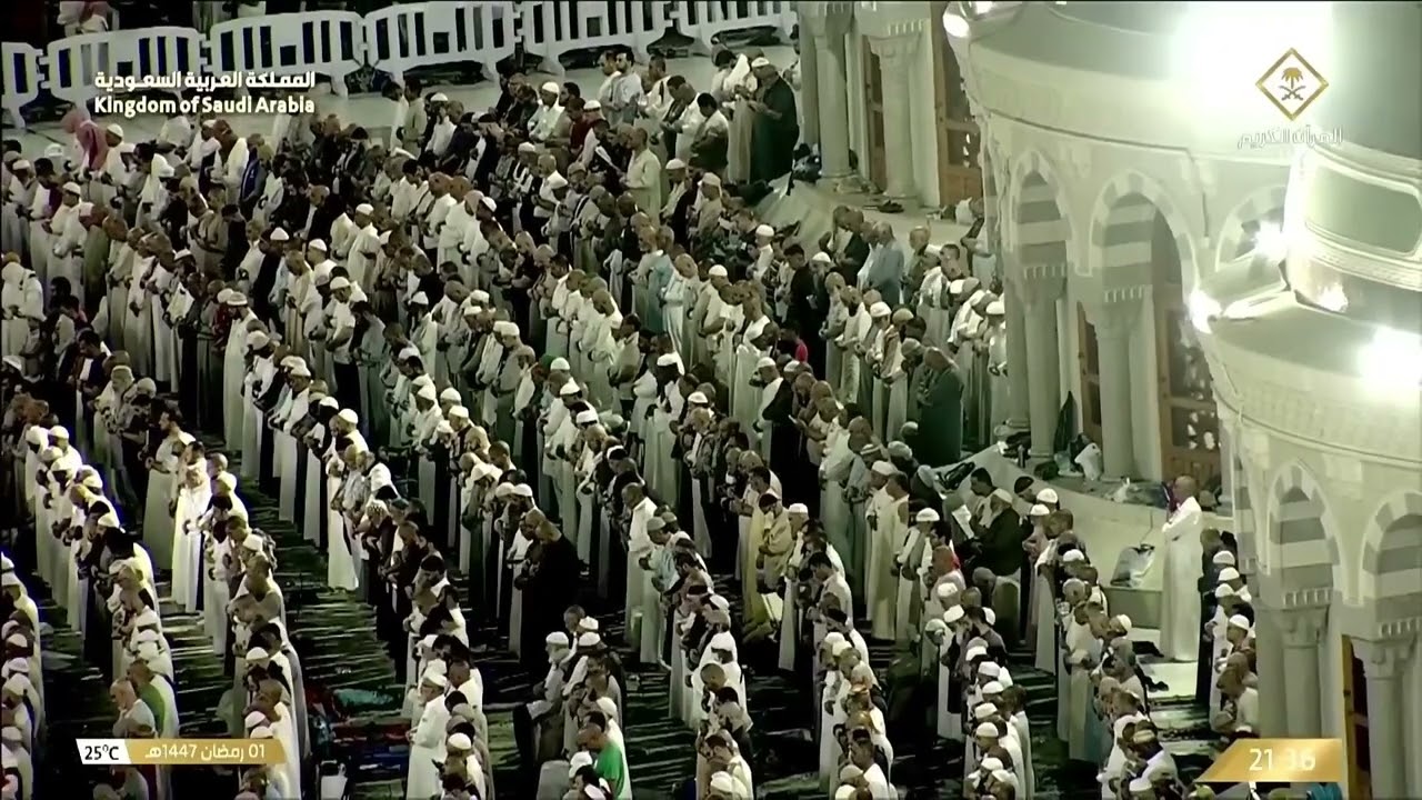 إصدار ليالي التراويح والتهجد كاملة لعام ١٤٤٧ للشيخ بندر بليلة من الحرم المكي 🕋