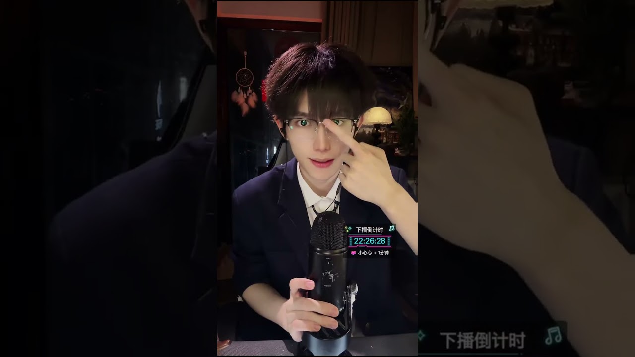 ASMR 2026/03/04 02:50:18.