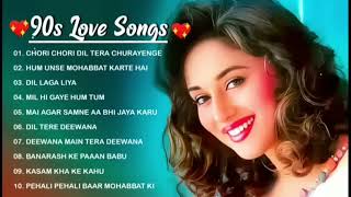 90’S Old Hindi Songs💘 90s Love Song💘 Udit Narayan, Alka Yagnik, Kumar Sanu, Sonu Nigam 🔥