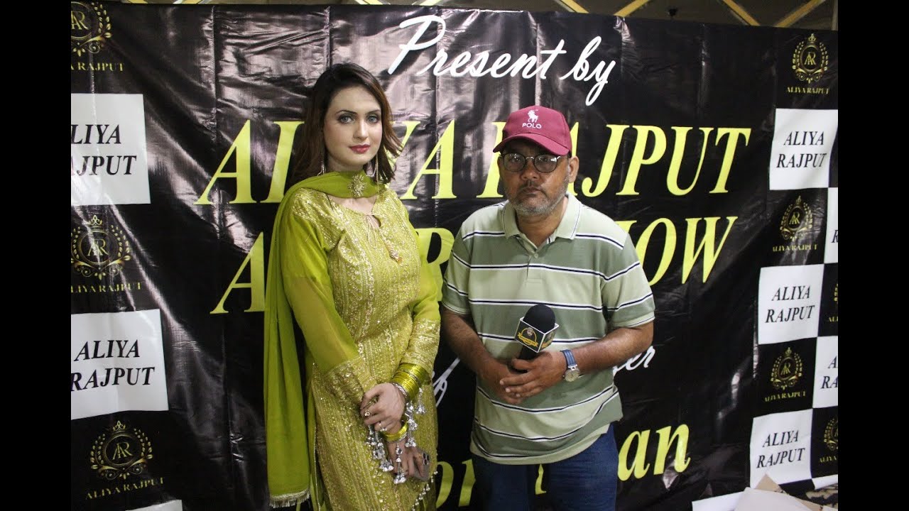 Aliya Rajput Fashion Rung@maryammoazzamvlogs - YouTube