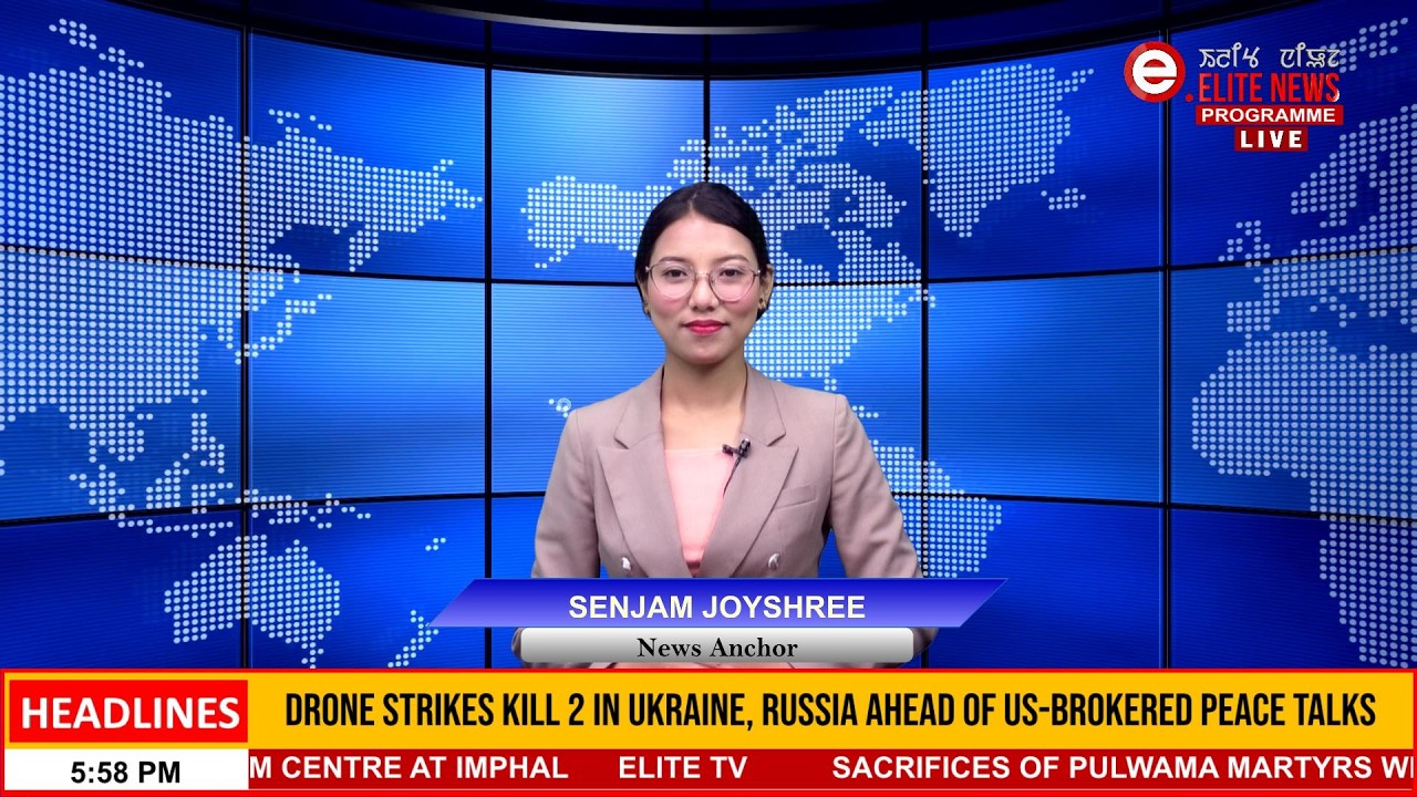 ELITE TV 6:00 PM  ENGLISH NEWS || 4th March 2026|| ELITE TV