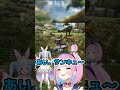 はじめの可愛い滑舌で遊んで満足するあくたんwww#shorts #hololive #vtuber