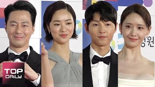 Song Joong Ki, Jeon Yeobin, Yoona, Jo In Seong, Yoo Yeon Seok | Blue Dragon Awards 2021 Red Carpet