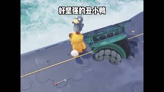 邪惡小狐狸! #猛獸派對 #輕鬆解壓 #治癒 #遊戲日常