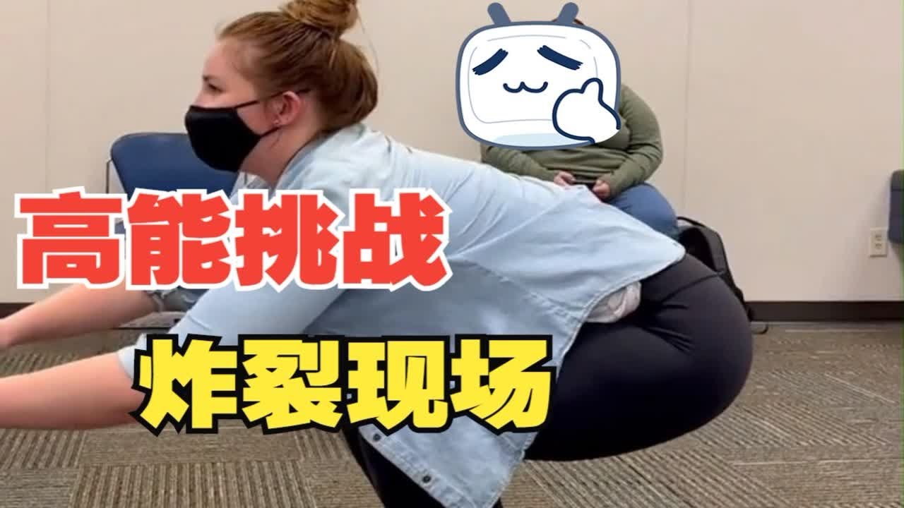 老外挑战花手&亚洲蹲,花手毫无难度 - YouTube