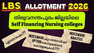 LBS Allotment 2026/LBS Admission 2026/BSc Nursing Admission