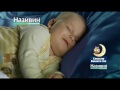 Спрей Називин Спокойной всем ночи 2016 