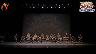 DISTRICT 45- Final - MegaCrew - Russia Hip Hop Dance Championship 2021