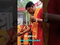 Pansila Thakurbari Khuti Puja 2025 #durgapuja2025 #kolkatadurgapuja2025 #durgapuja #shorts #viral