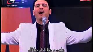 Ziad Shihadeh/ ياعالي ياقدوس