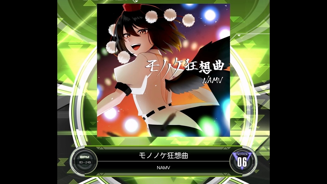 SDVX VM】 Mononoke Rhapsody [NOV] PUC (Hand Shot) - YouTube