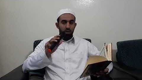 الربع الأول من القرآن الكريم سورة الفاتحة وسورة البقرة من الآية 1 إلى الآية 25