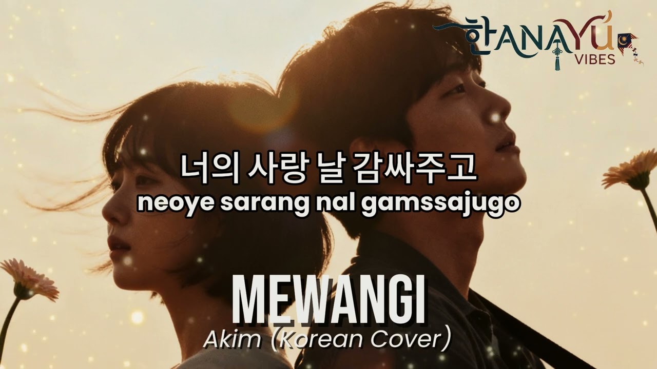 Mewangi (Korean–Malay Duet Cover) | HanaYu ver.