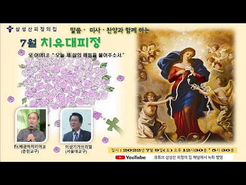 영상썸네일