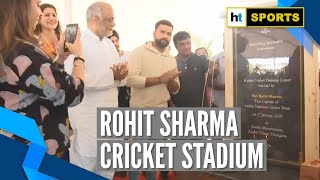 Details Rohit Sharma lays foundation for international cricket stadium in Hyderabad News