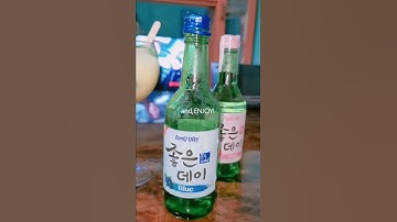 YAKULT SOJU COCKTAIL