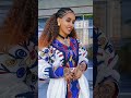 Ethiopian Music Veronica Adane Yared Negu Seifu On Ebs New Music Ethiopian Music Veronica Adane Yared Negu Seifu On Ebs New Music