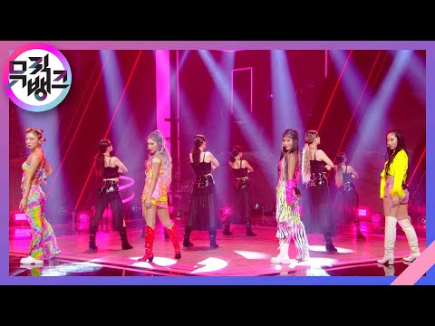 Mi Deh Yah (feat. KOONTA(쿤타)) - 코카앤버터 (CocaNButter) [뮤직뱅크/Music Bank] | KBS 221007 방송