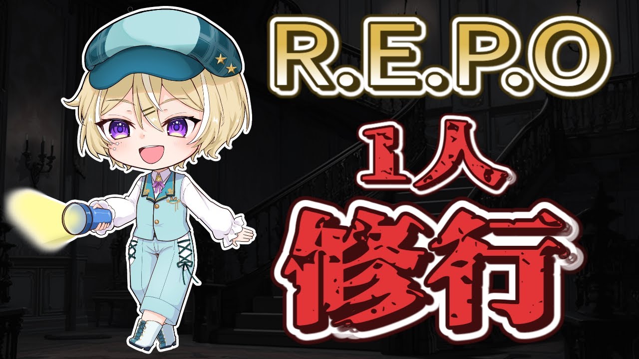 【雑談ゲーム】最も自由な配信※アーカイブ無し【白星むく】