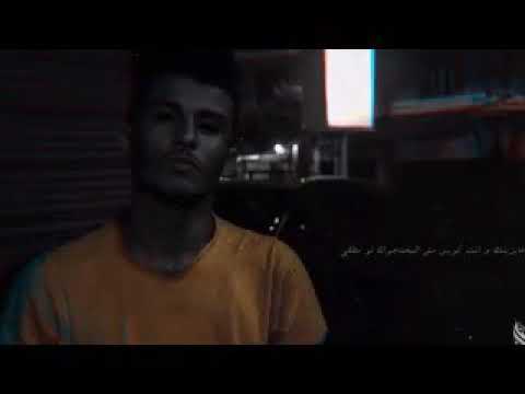 تراك عمار حسني تشيلي عمار حسني تشيلي Ammar Hosny Chilly