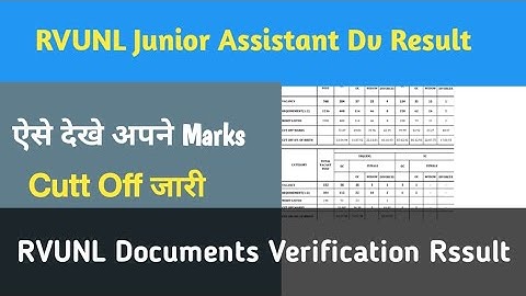 RVUnl Junior Assistant Dv Result date RVUNL Junior Assistant Result | Rvunl Dv Result Ki Cutt Off |