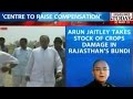 Jaitley Visits Bundi Rajasthan Examine