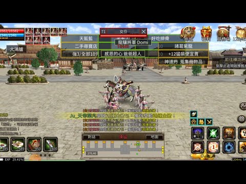 『三國群英傳M』屬攻強化法難打又沒用，手遊版毫無用武之地