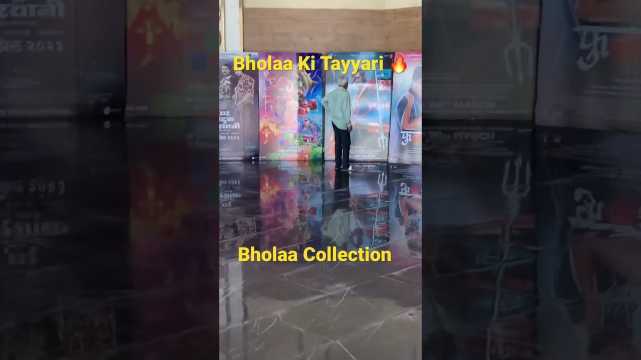Bholaa Day 1 Collection 