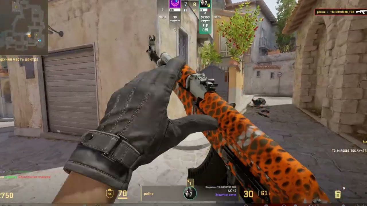 Карос Арена. Топ барыга кароса и всей индустрии. Константин Давыдов в полноценном облике.