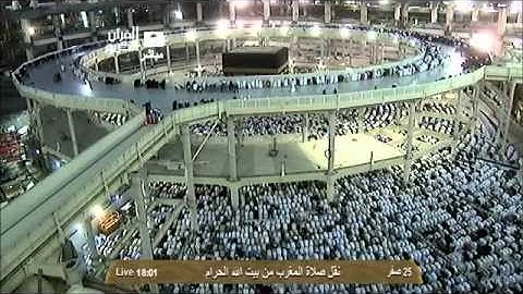 الشيخ ماهر المعيقلي تلاوة من سورة الاحقاف 25 صفر 1435هـ