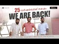 Jayaram & Kalidas jayaram Interview | Maneesh Narayanan | Ashakal Aayiram | Cue Studio