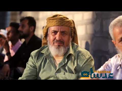 كفي البكاء يا عيوني الفنان وردي من افراح آل الشيخ الروضة