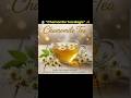 Chamomile Tea 🌼 | Natural Stress Relief & Better Sleep Drink 😴✨
