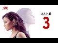 مسلسل مريم الحلقة الثالثة بطولة هيفاء وهبي