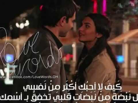 هانى شاكر حبيبة قلبى