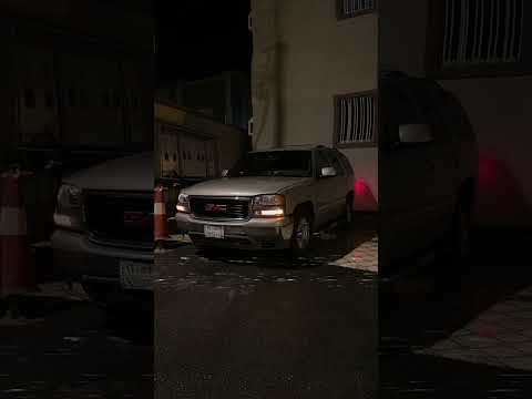 وتريد ما أتغير مسرع