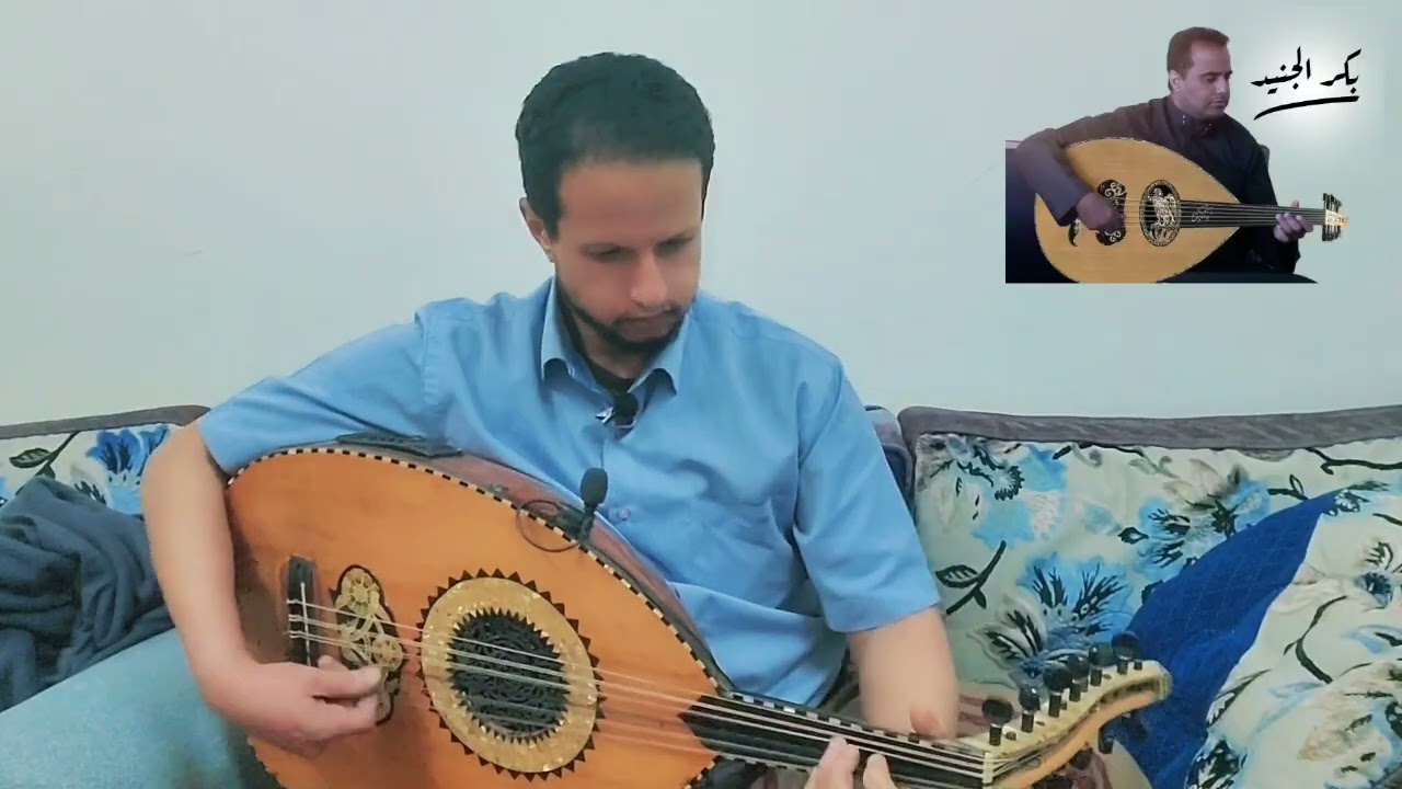 أغنية أنا من ناظري عليك أغار