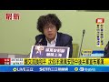 台股反應與經濟